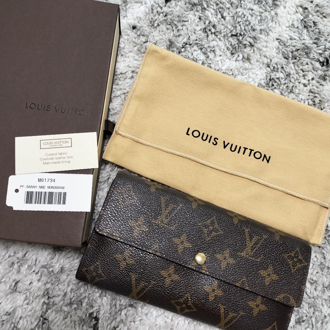ルイヴィトン　LOUIS VUITTON 長財布　レディース　モノグラム