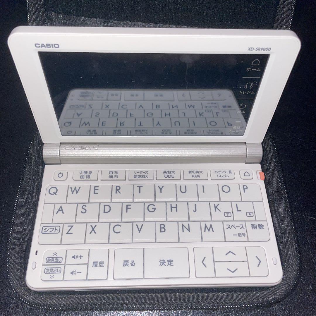 CASIO 電子辞書 XD - 電子ブックリーダー最 安値