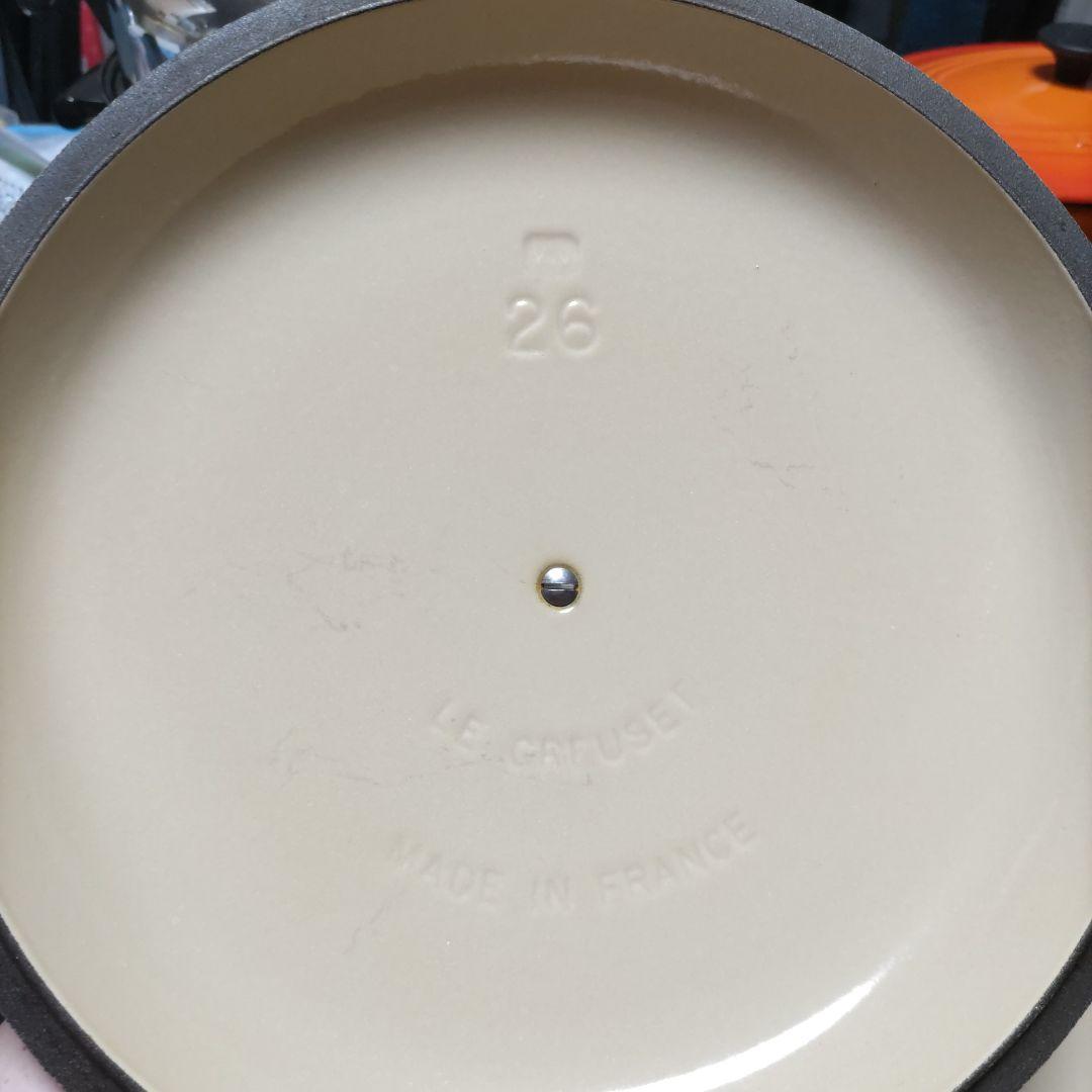 LE CREUSET 両手鍋 イエロー 26