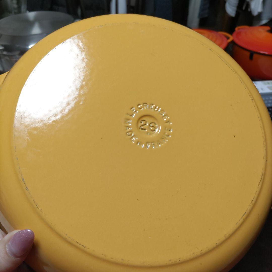 LE CREUSET 両手鍋 イエロー 26