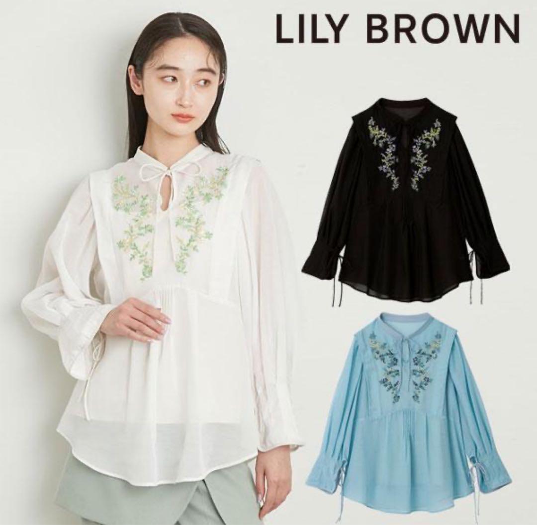 一番の LILY BROWN ミモザ刺繍トップスブルー トップス