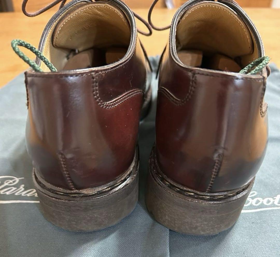 【希少美品】Paraboot シャンボード コードバン UK7