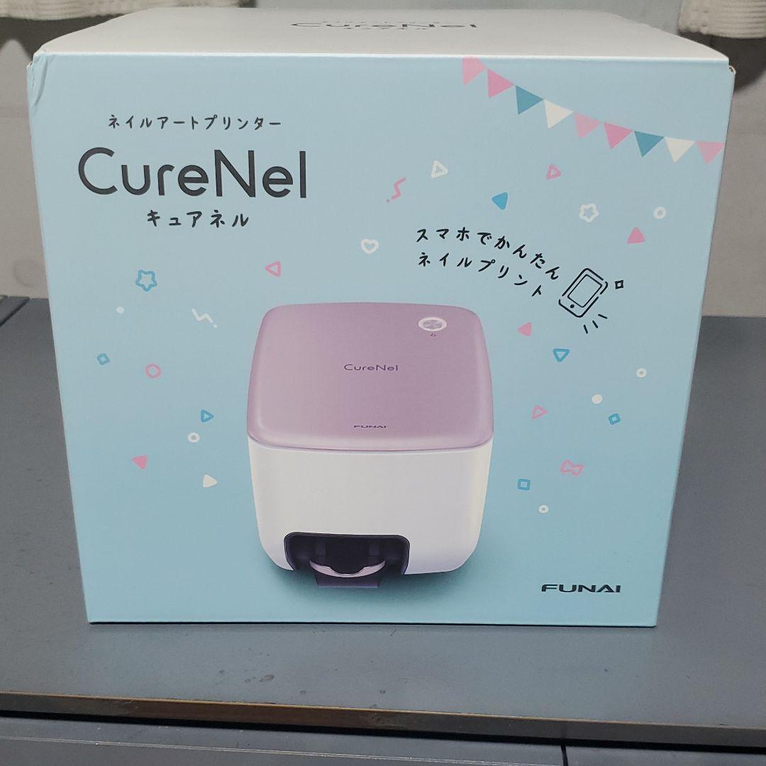 オンライン 通販コスメ・香水・美容 - FUNAI ネイルアート