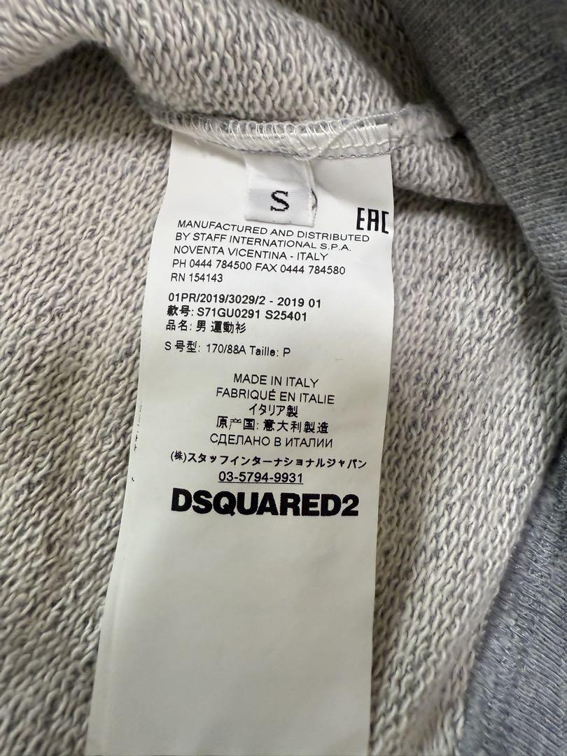 DSQUARED2　ディースクエアード　スウェット　メンズS　グレー