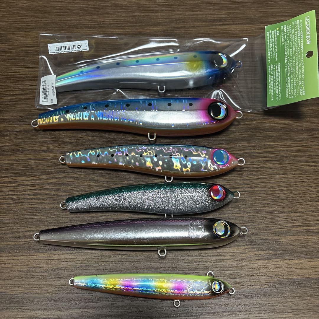 【限定販売】 ジャンプライズ ララペン200、165、150・ララスイム170 ・ピピデビル ルアー・フライ