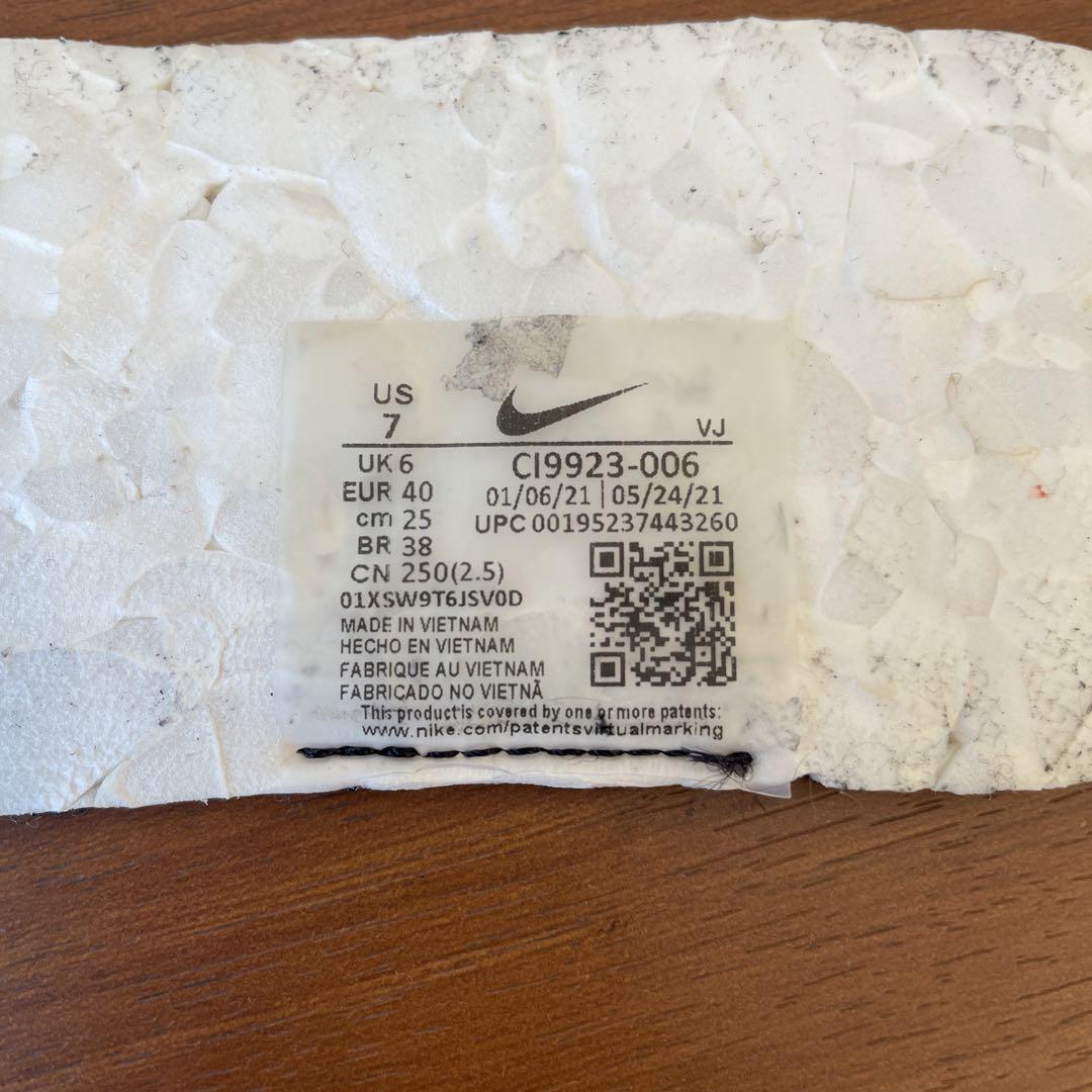スパイク・シューズ NIKE AIR ZOOM TEMPO NEXT% 25.0