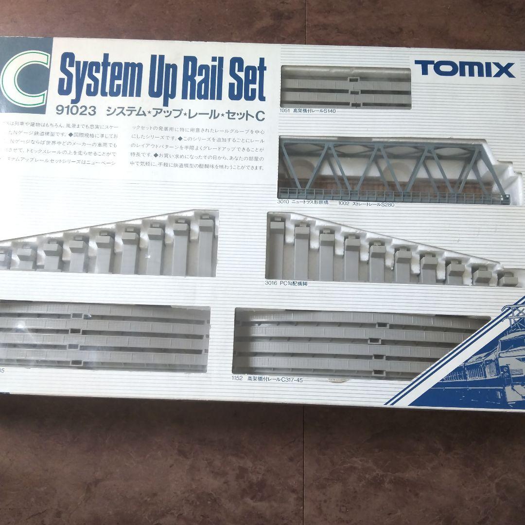 TOMIX System Up Rail Set C 91023 - メルカリ