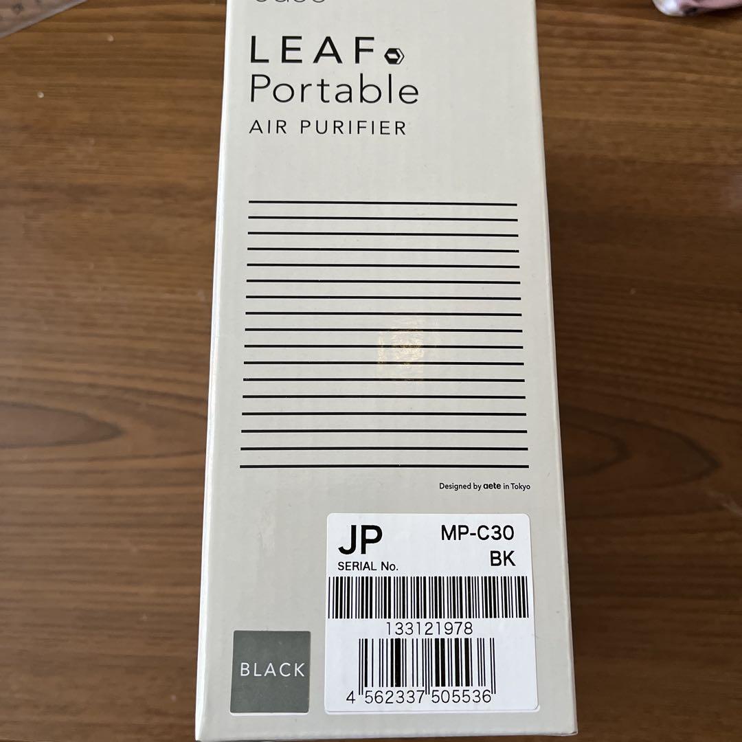 LEAF Portable 空気清浄機 ブラック
