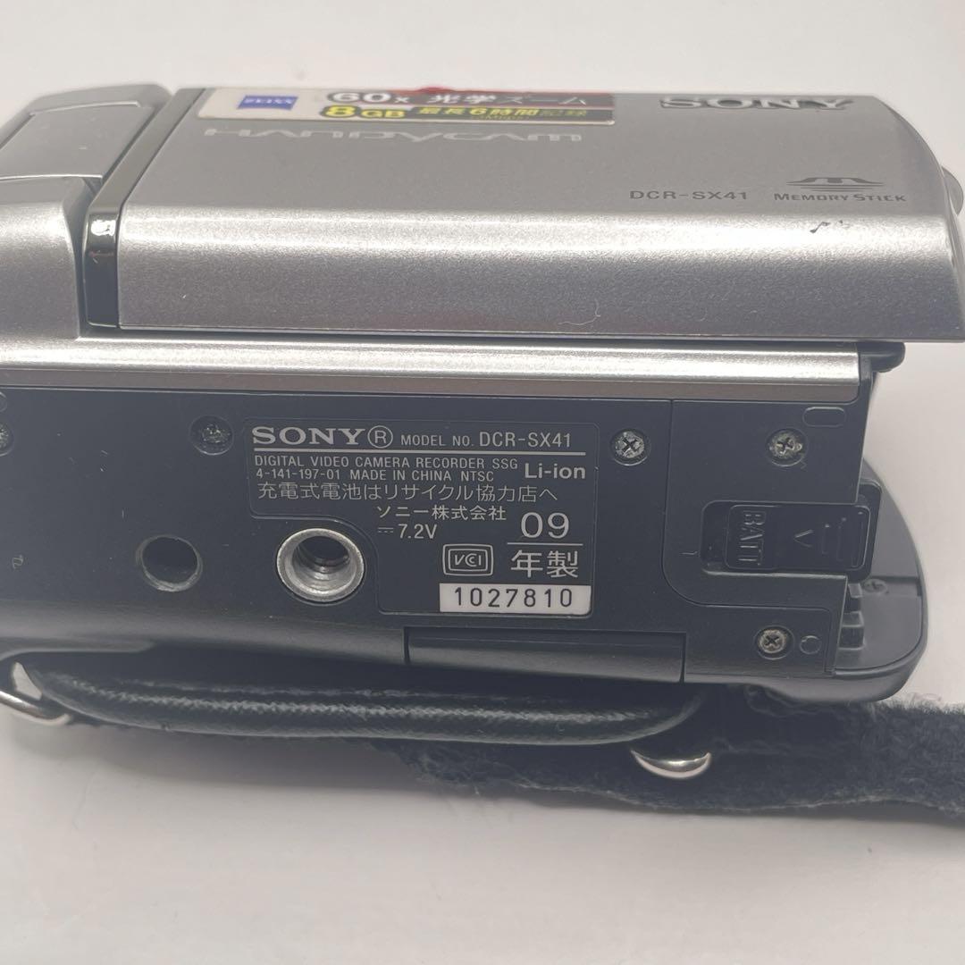動作品✨　SONY ハンディカムDCR-SX41 シルバー　平成21年製