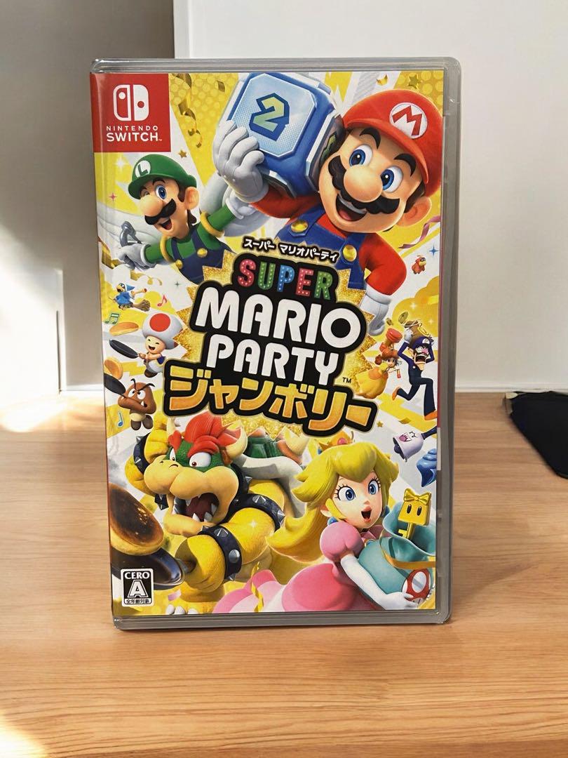 マリオパーティ ジャンボリー switch 新品未開封 シュリンク付き
