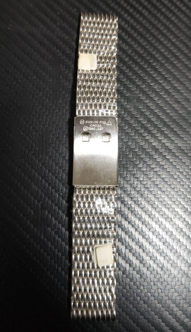 OMEGA シャーク メッシュベルト美品 1380/237 延長駒付き