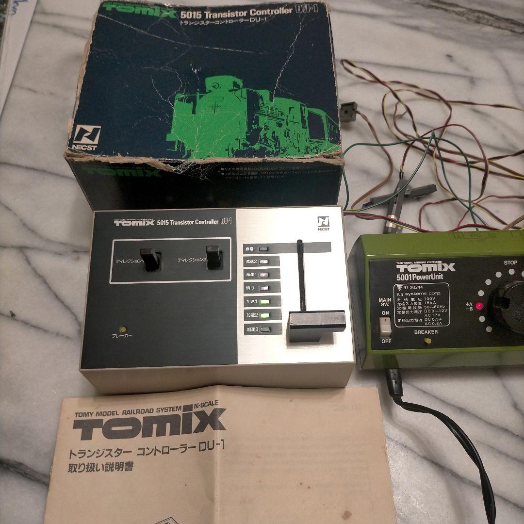 Nゲージ TOMIX パワーユニットセット ジャンク品 - メルカリ
