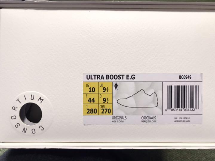人気ショップ 夢コラボ超限定 エンジニアードガーメンツ×adidasアディダスウルトラブースト OosTh-m41413007484 爆買い通販