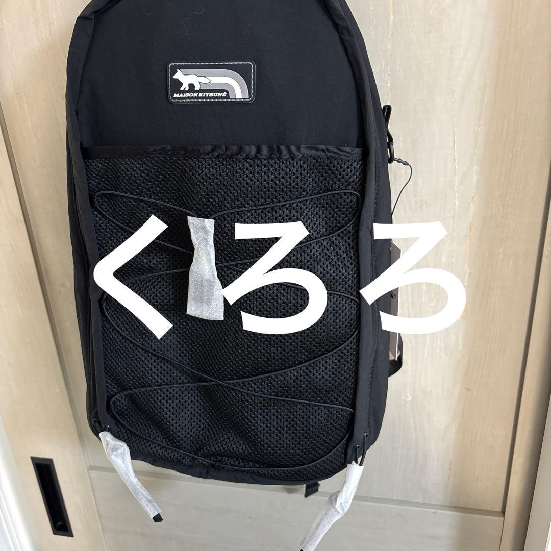 【正規品】Maison Kitsune FLASH FOX バックパック