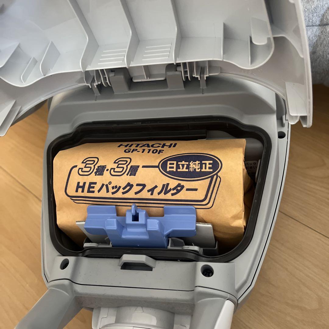 かるパック 掃除機 紙パック式クリーナー CV-KV70K W ホワイト 日立