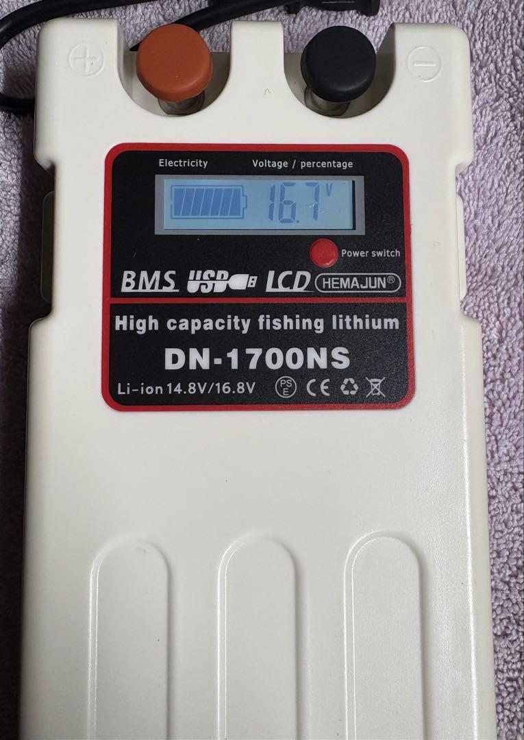 リチウムイオンバッテリー　DN-1700NS 電動リール　ジギング　タイラバ