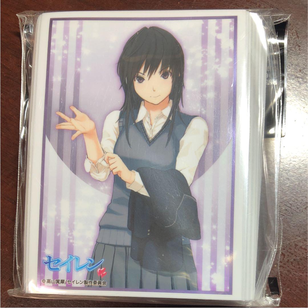メルカリ セイレン スリーブ 宮前透 300 中古や未使用のフリマ メルカリ セイレン スリーブ 宮前透 300 中古や未使用のフリマ