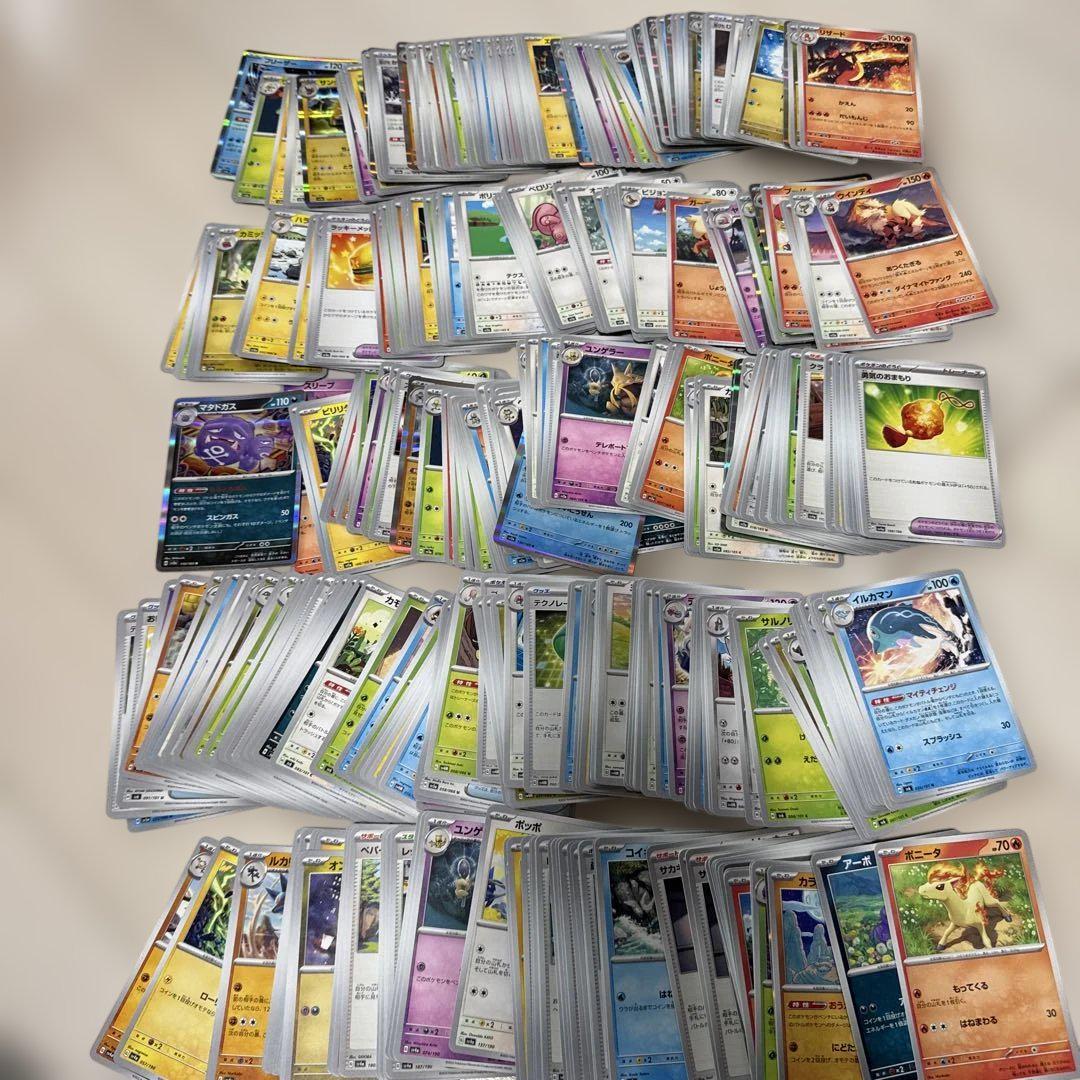 ポケモンカード　ノーマル　まとめ売り ポケモンカード ノーマルカードまとめ売りセット 約3000枚