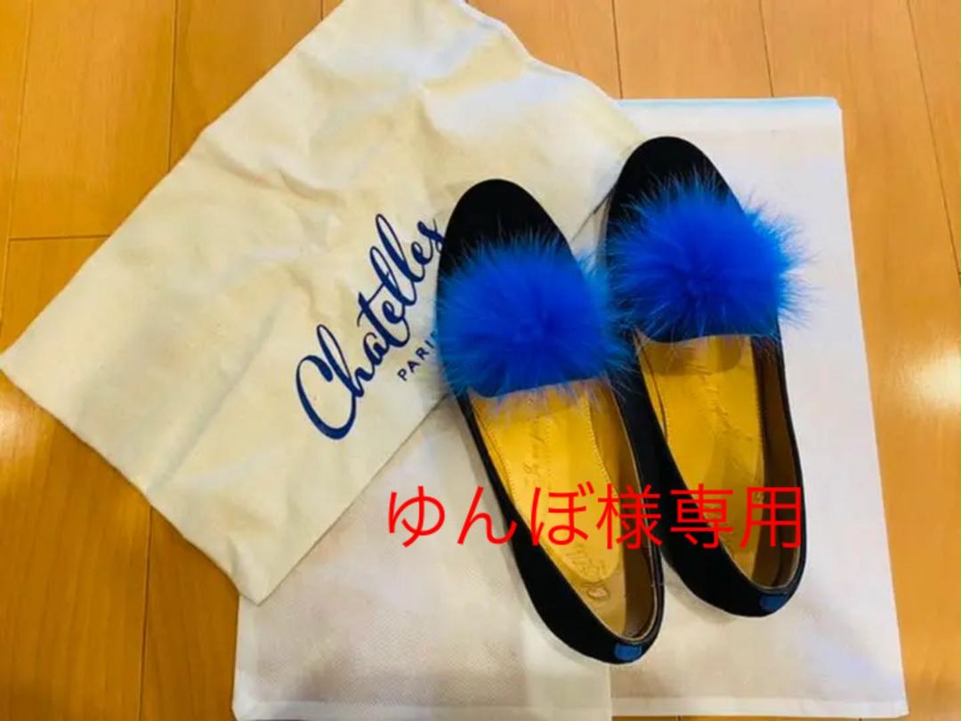 売れ筋介護用品も!フラットシューズ/バレエシューズ レディース-www.fundweb.co.uk 売れ筋介護用品も!フラットシューズ/バレエシューズ レディース-www.fundweb.co.uk