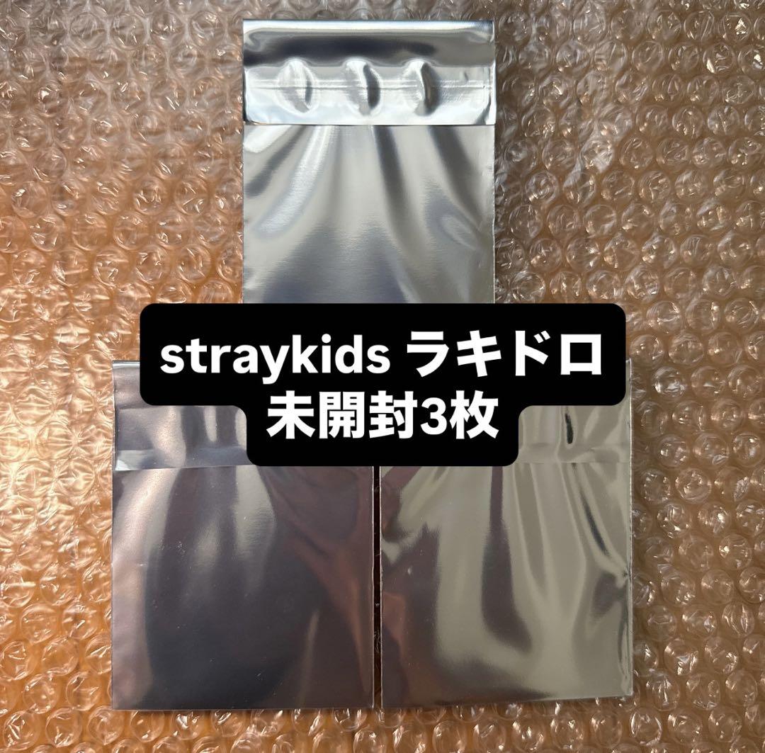 straykids hollow タワレコ HMV ラキドロ 未開封 3枚 ⑧ - メルカリ