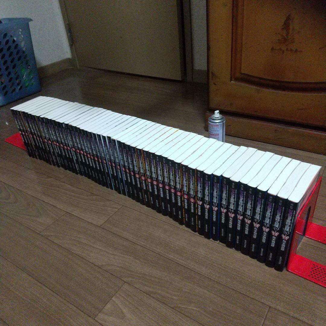 文庫版 ジョジョの奇妙な冒険 1~50巻 全巻。