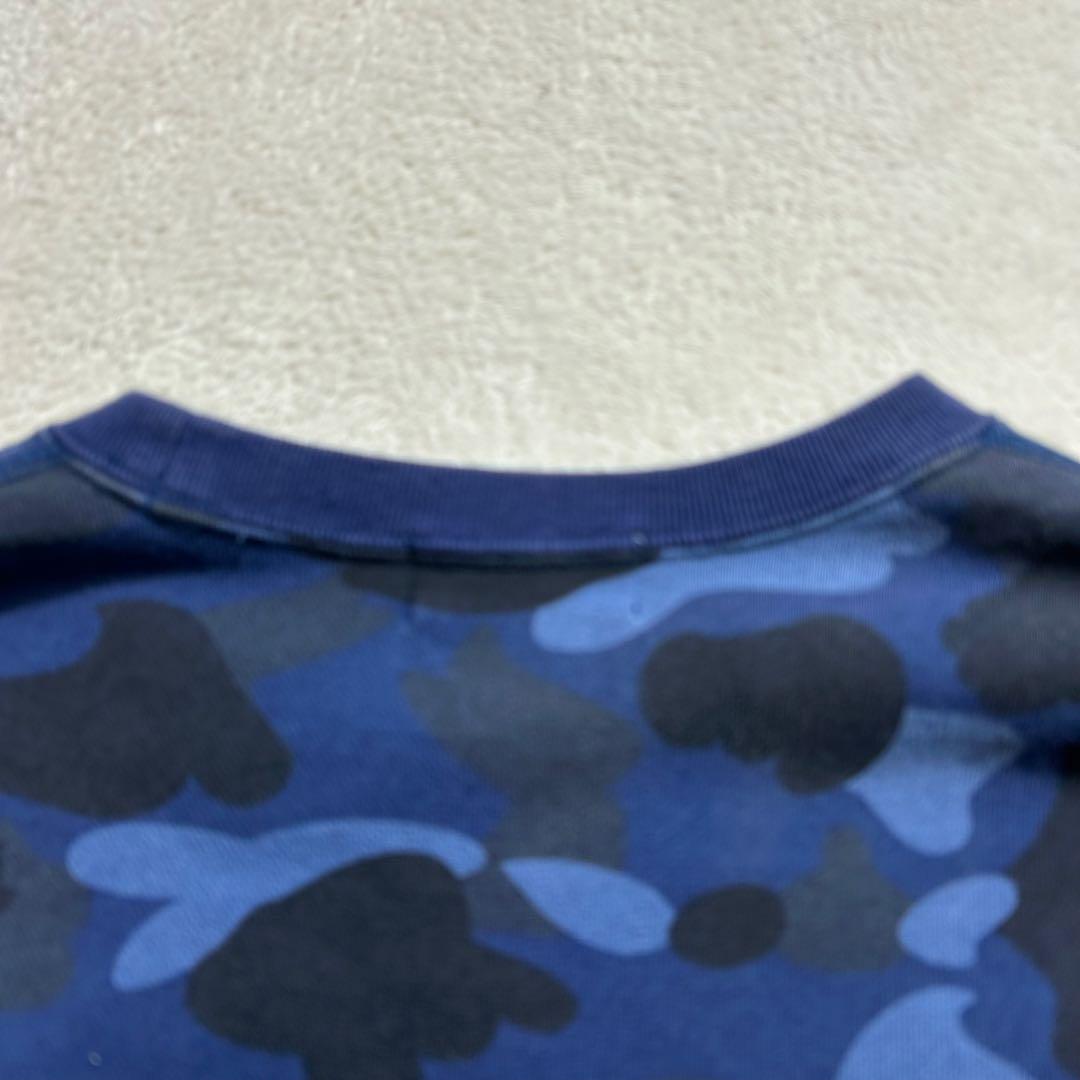✨大人気 【A BATHING APE】 スウェット XL カモフラ