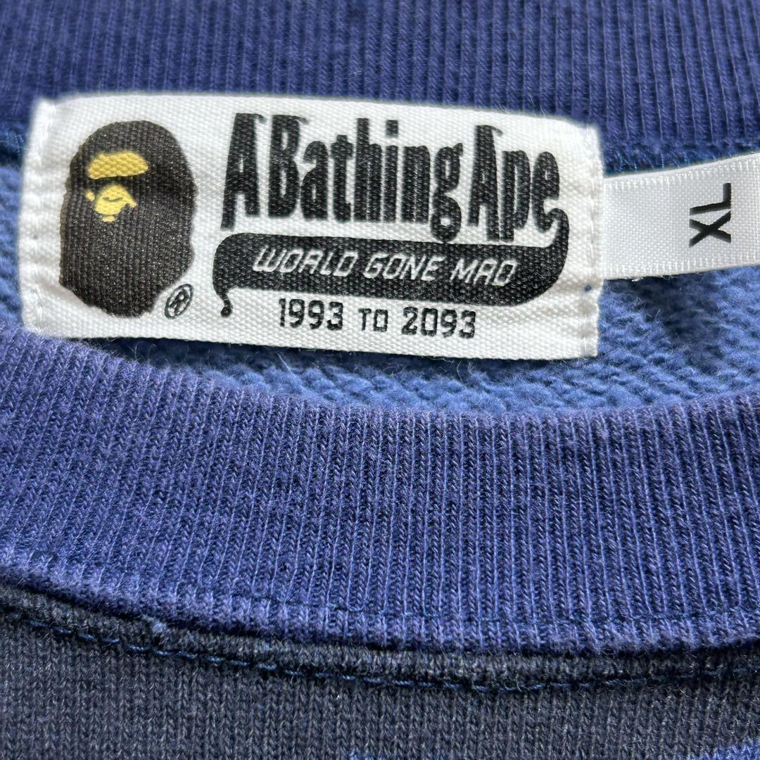 ✨大人気 【A BATHING APE】 スウェット XL カモフラ