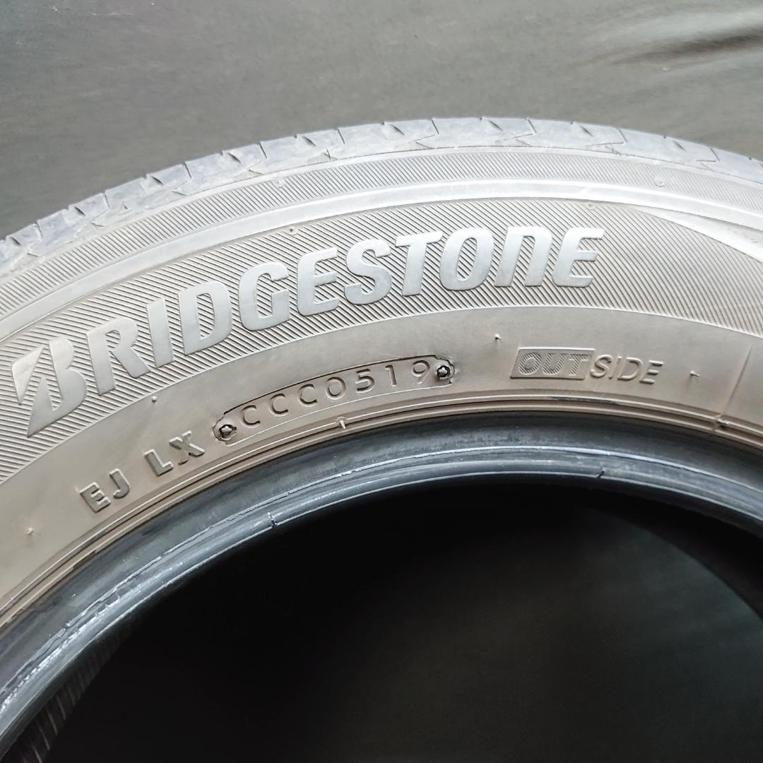 ブリヂストンレグノ GR-XⅡ 185/65R15 4本セット #24255 ☆