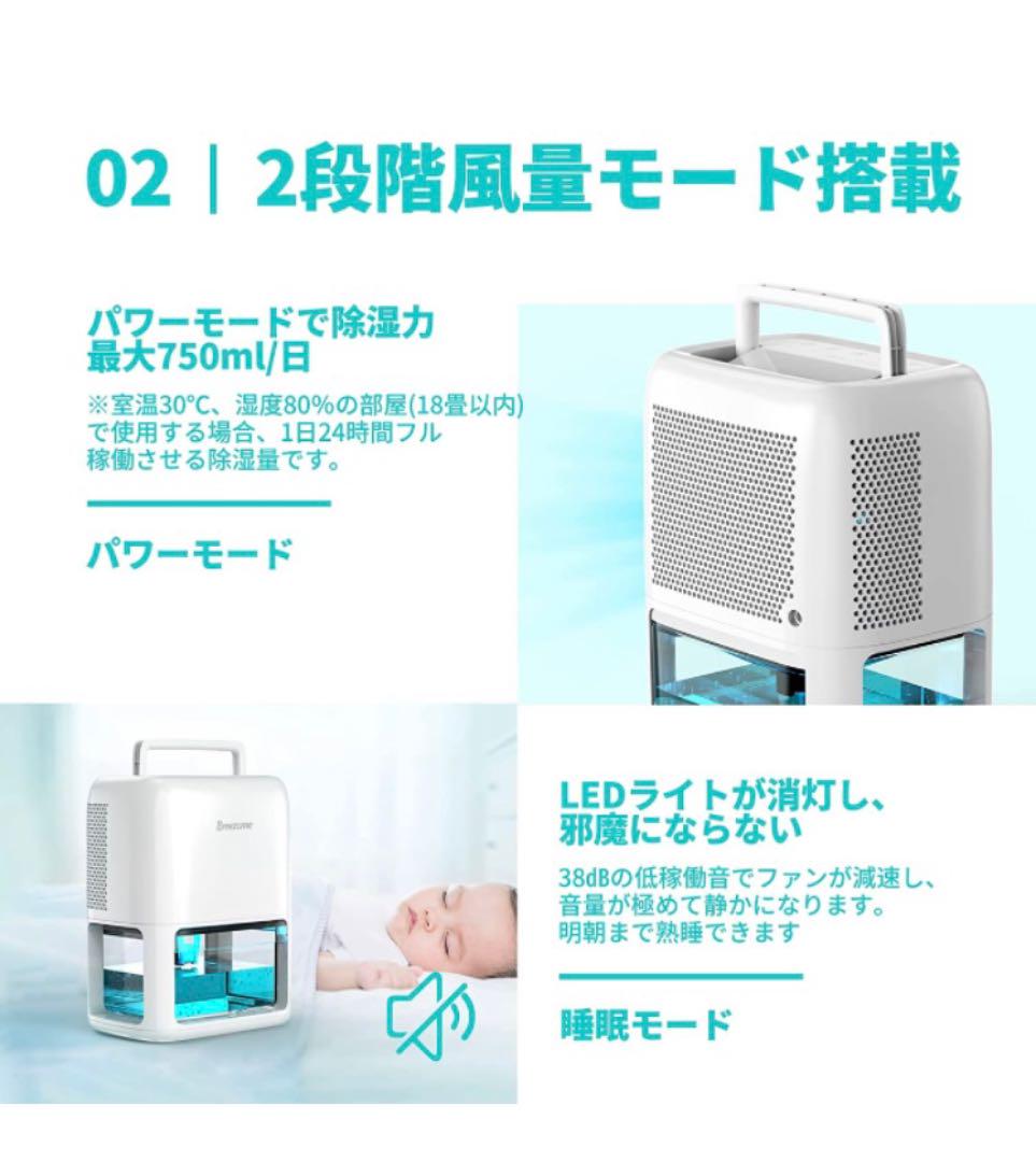 独特の素材 KYANOU 除湿機 除湿器 小型 hotelshangrila.tur.br 独特の素材 KYANOU 除湿機 除湿器 小型 hotelshangrila.tur.br