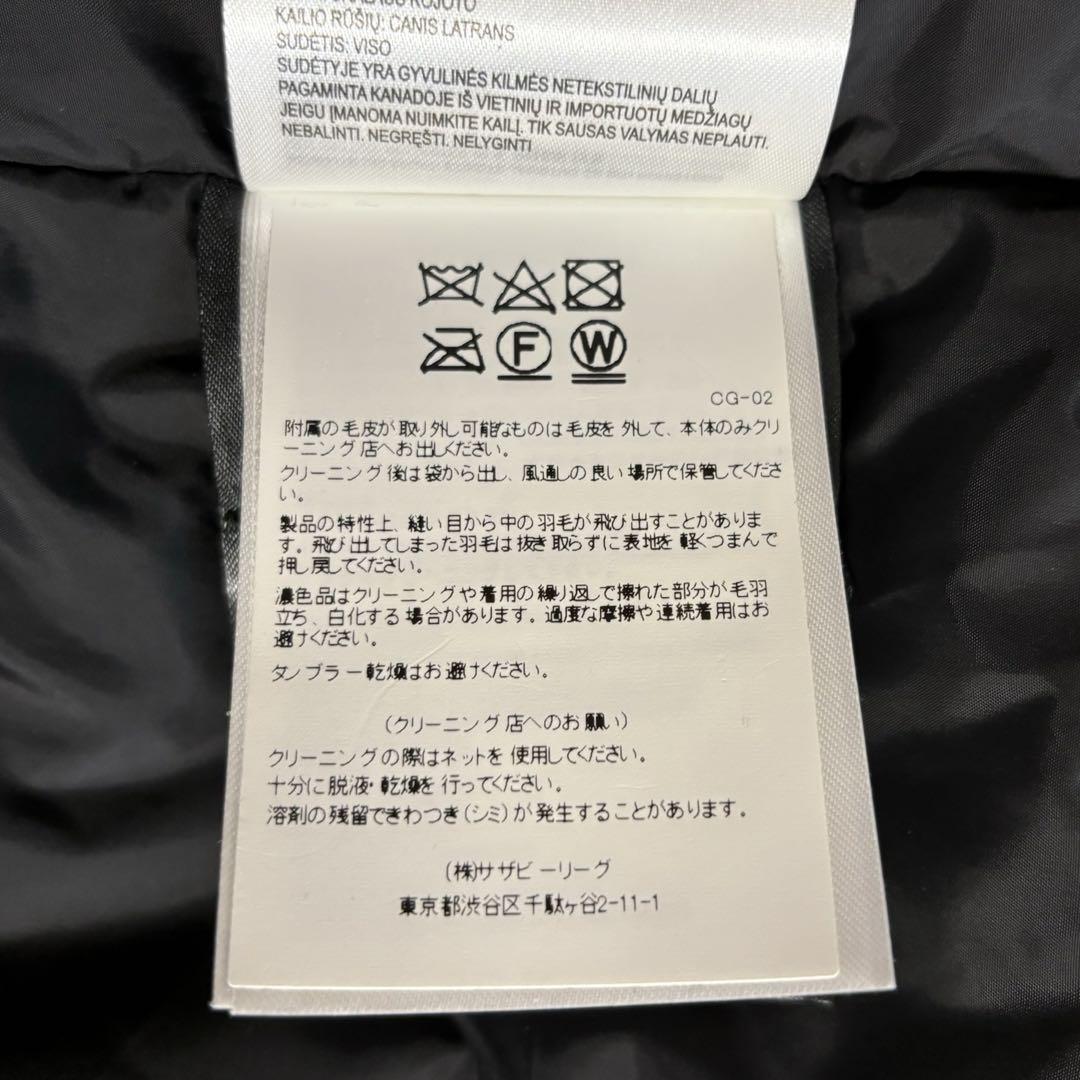 【美品】カナダグース ダウンジャケット 赤 Mサイズ