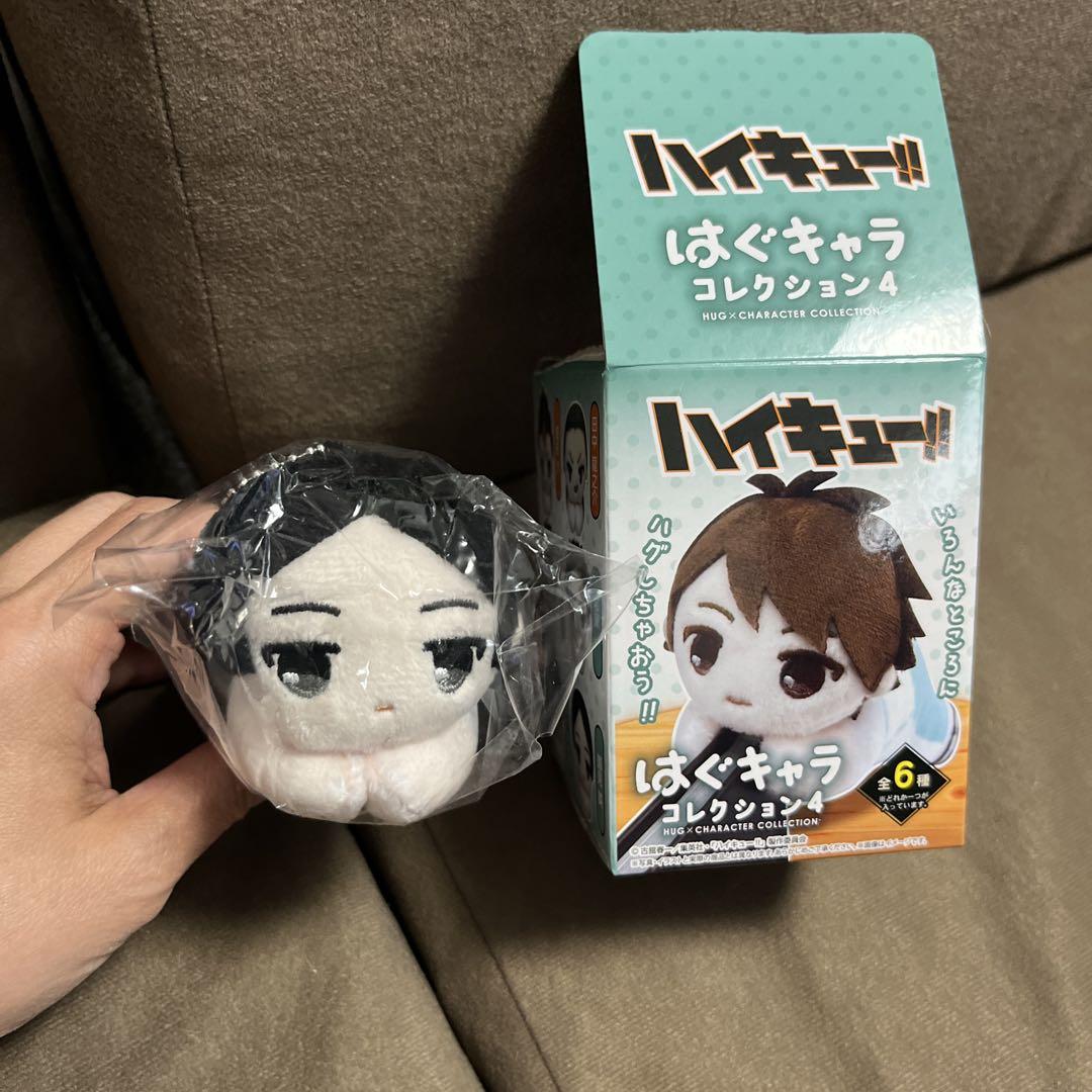 駿河屋 -<中古>国見英 「ハイキュー!! はぐキャラコレクション4