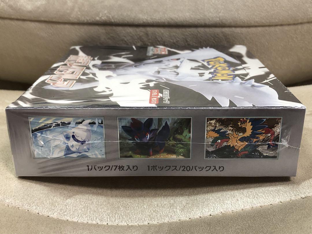 【ポケカ】ホワイトフレア　シュリンク付き　1BOX　新品未開封