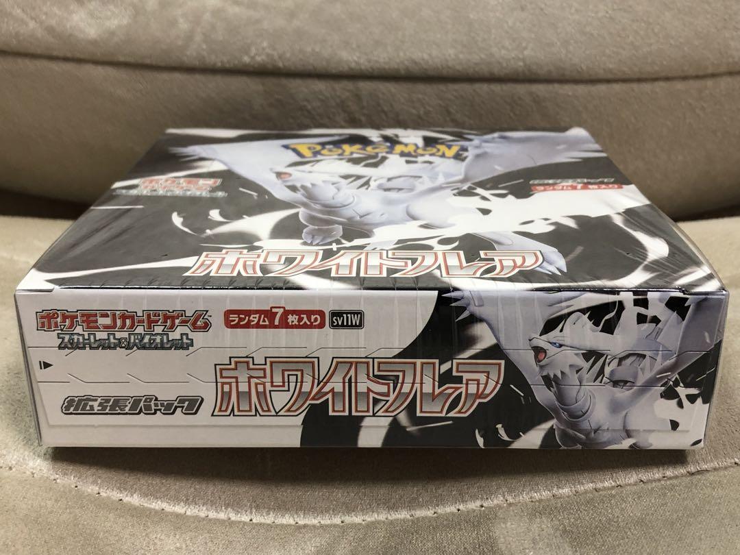 【ポケカ】ホワイトフレア　シュリンク付き　1BOX　新品未開封