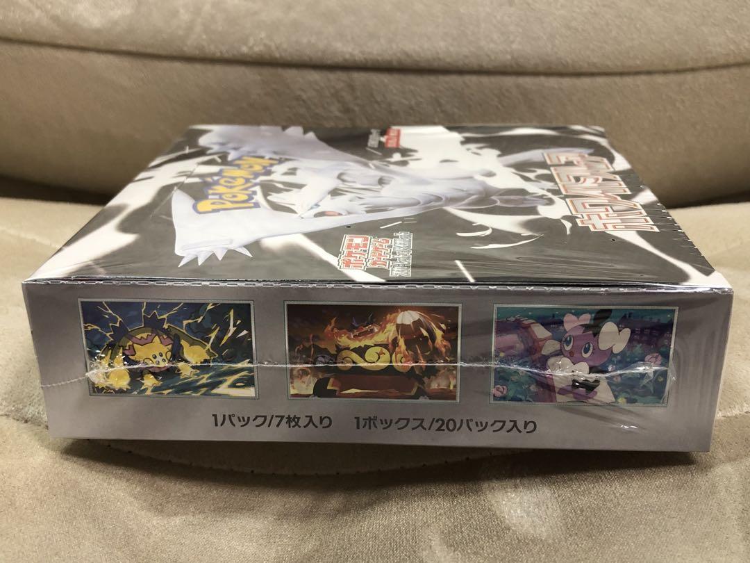 【ポケカ】ホワイトフレア　シュリンク付き　1BOX　新品未開封