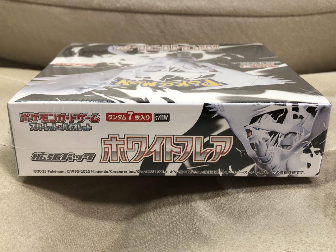【ポケカ】ホワイトフレア　シュリンク付き　1BOX　新品未開封