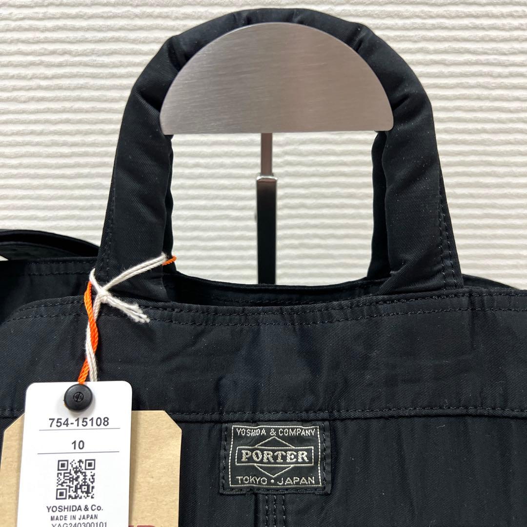 未使用品✨【ポーターマイル/PORTER MILE】2WAY トートバッグ(S) 未使用品✨【ポーターマイル/PORTER MILE】2WAY トートバッグ(S)