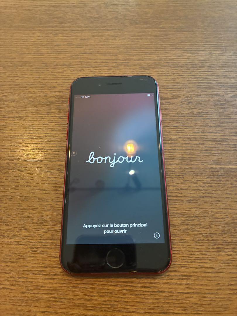Apple iPhone SE (第2世代) PRODUCT(RED)128GB