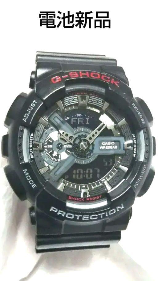 値下げ！ G-SHOCK GA-110 電池新品交換済み！完動品！