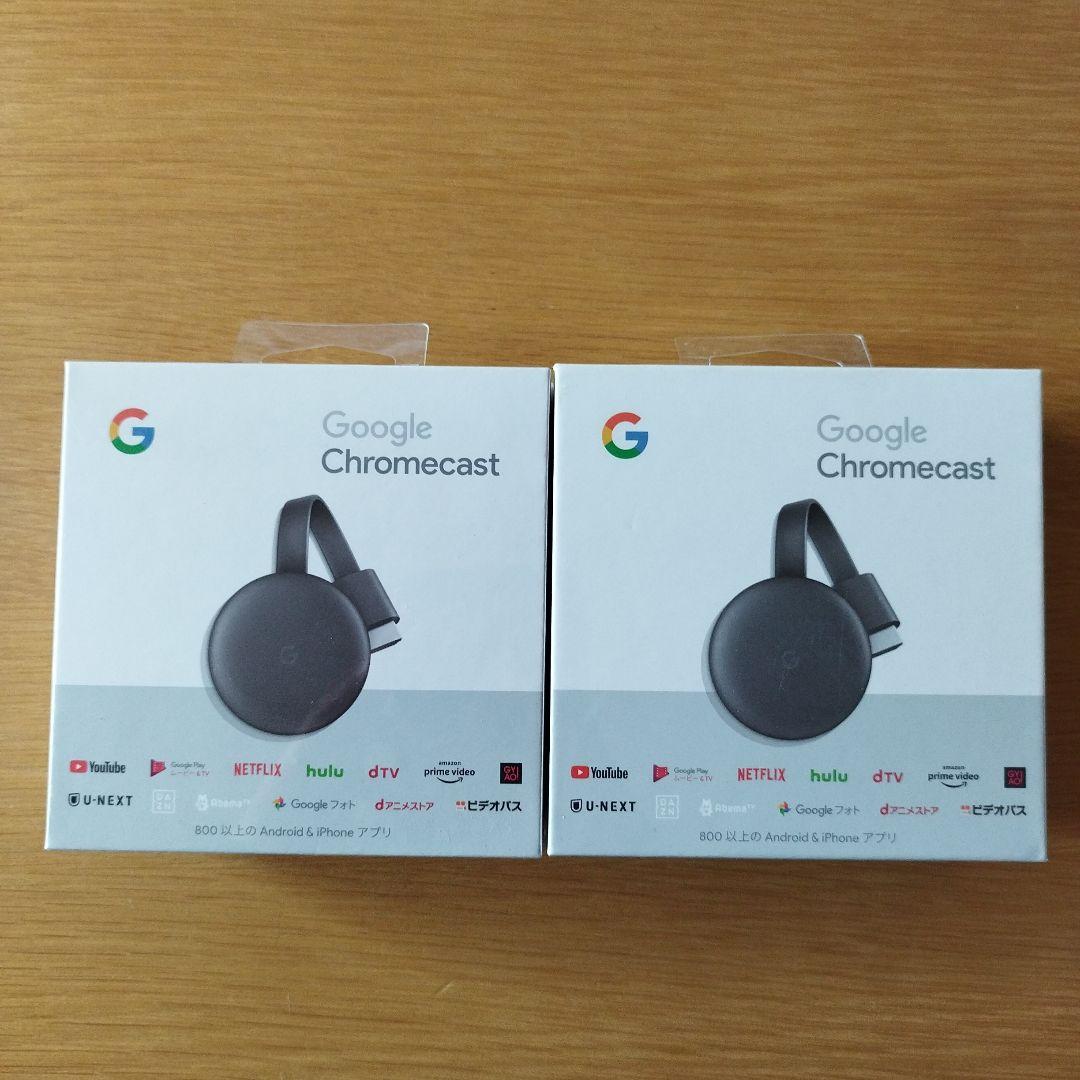Google Chromecast 第3世代