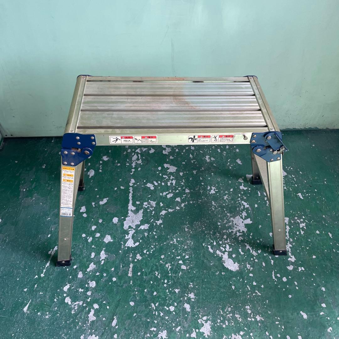 コーナン アルミ製 洗車台 KL10-6355 折りたたみ 踏み台 小物 格安