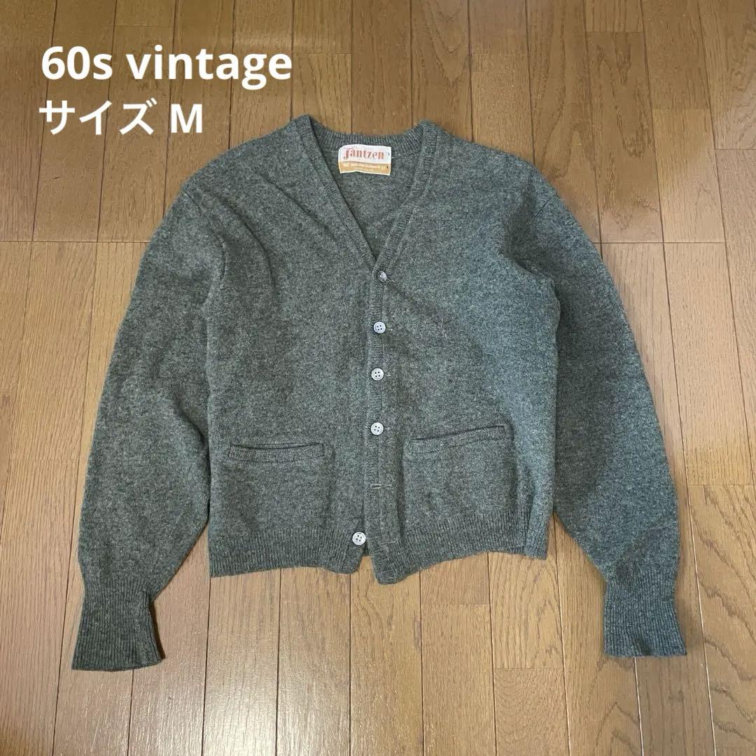 楽天市場 ジャンセン 毛足長 ヴィンテージ 60s - vintage cardigan