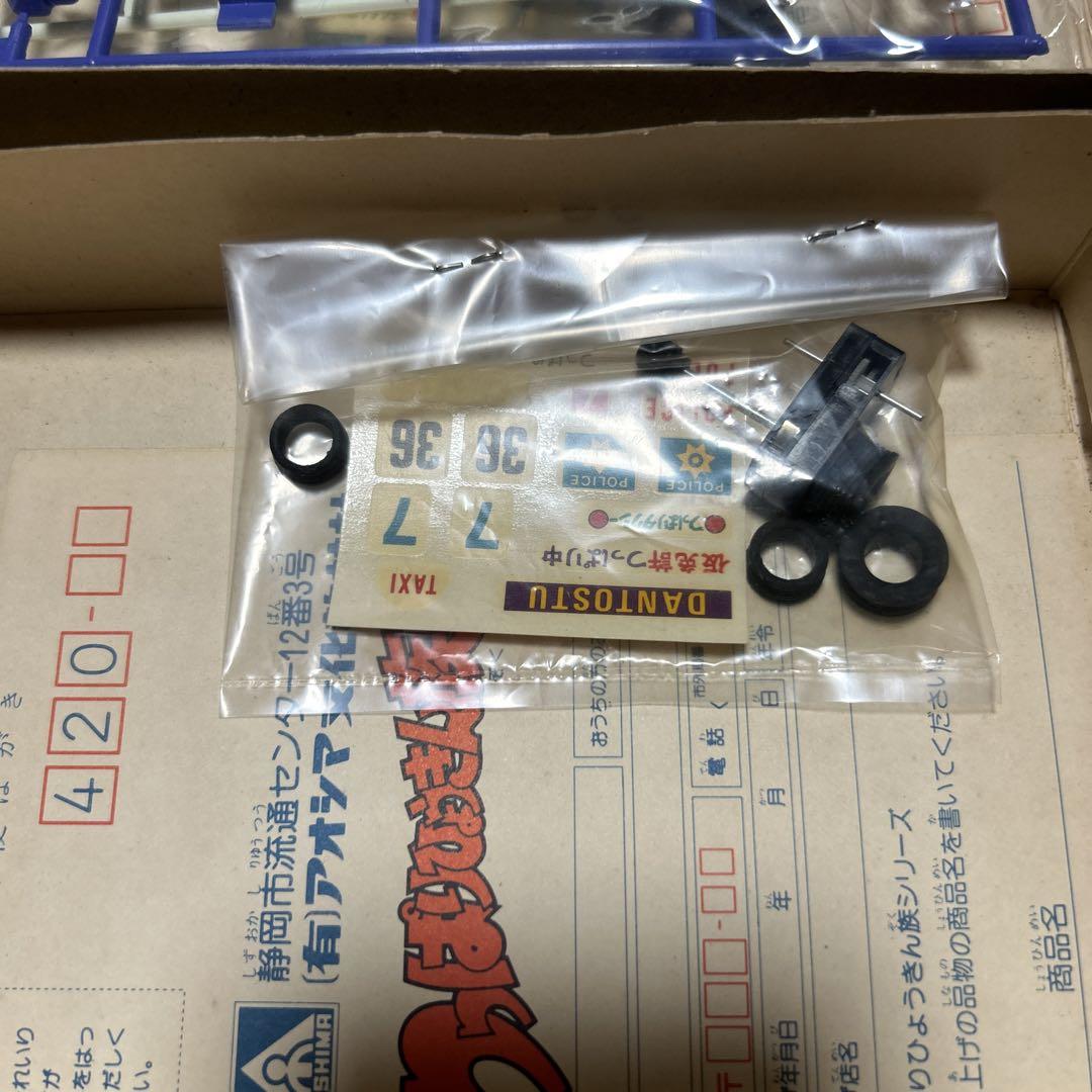 旧アオシマ つっぱりひょうきん族 ドタバタタクシー