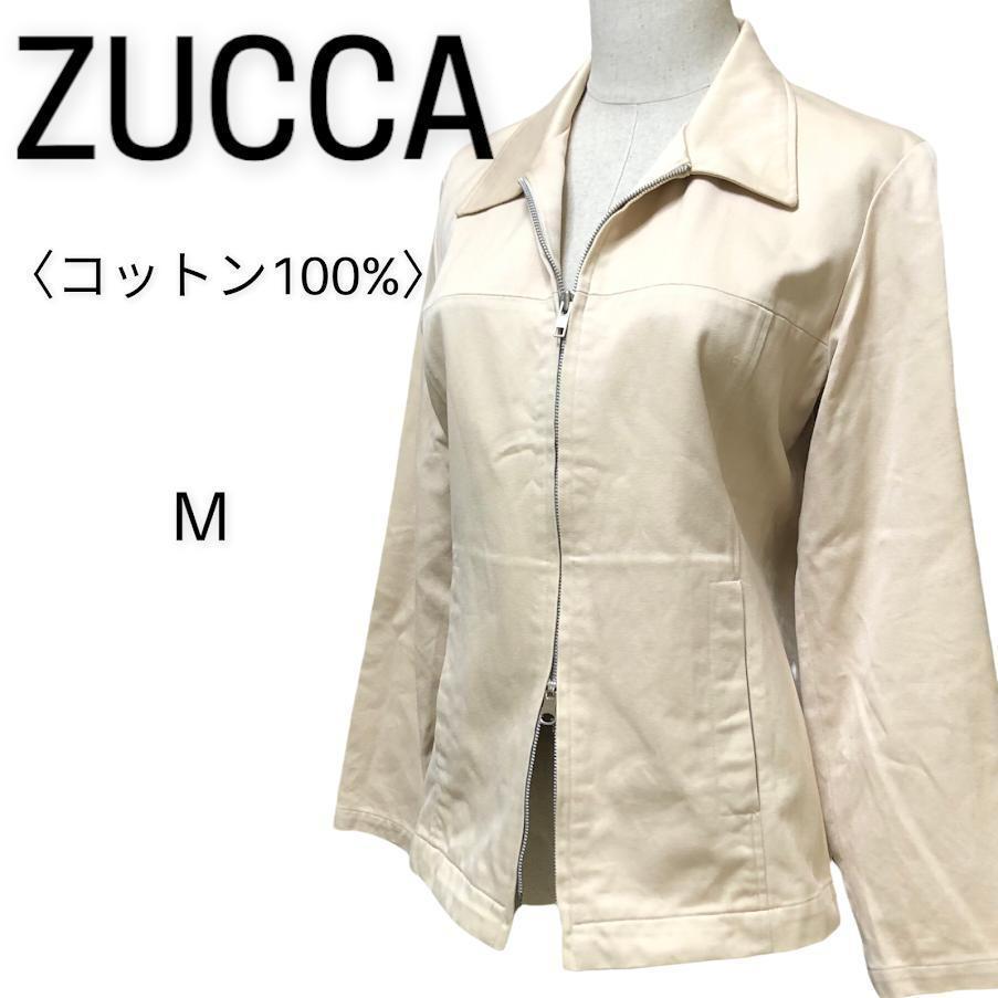 zucca コットン100% ダブルジップ ジャケット ブルゾン べージュ M - メルカリ zucca コットン100% ダブルジップ ジャケット ブルゾン べージュ M - メルカリ