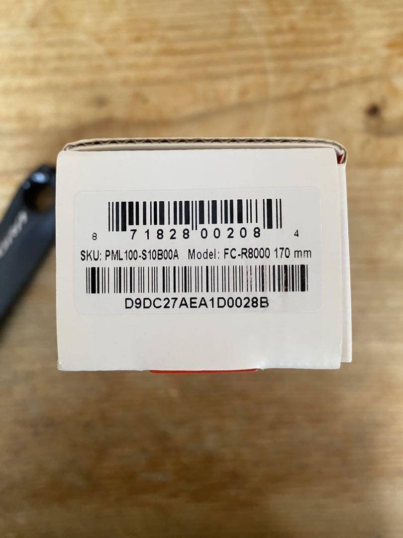 4iiii パワーメーター シマノ アルテグラ R8000 170mm