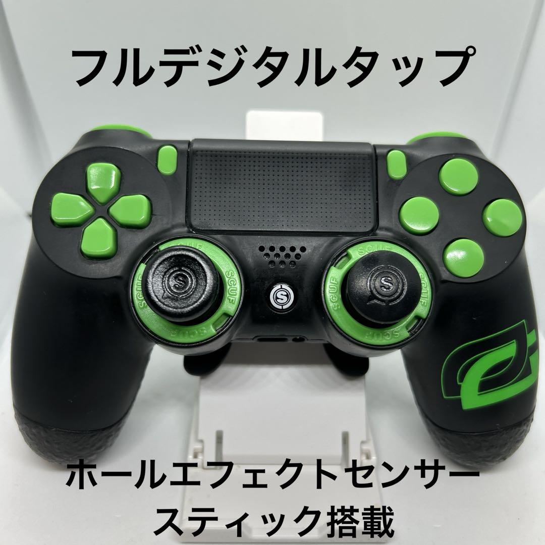 MAD CATZ EGO 右手24mm仕様 L3 R3 ボタン増設カスタム（Mad Catz