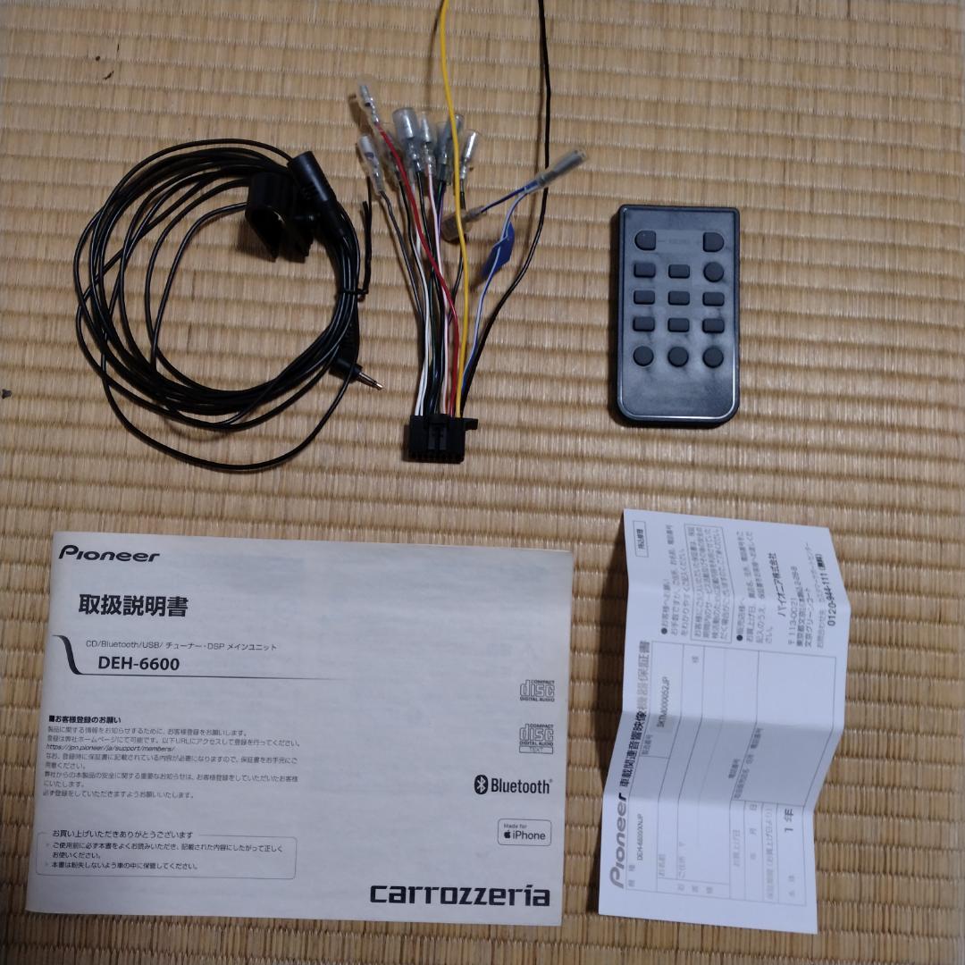 Pioneer カーオーディオ　DEH-6600　リモコン付き