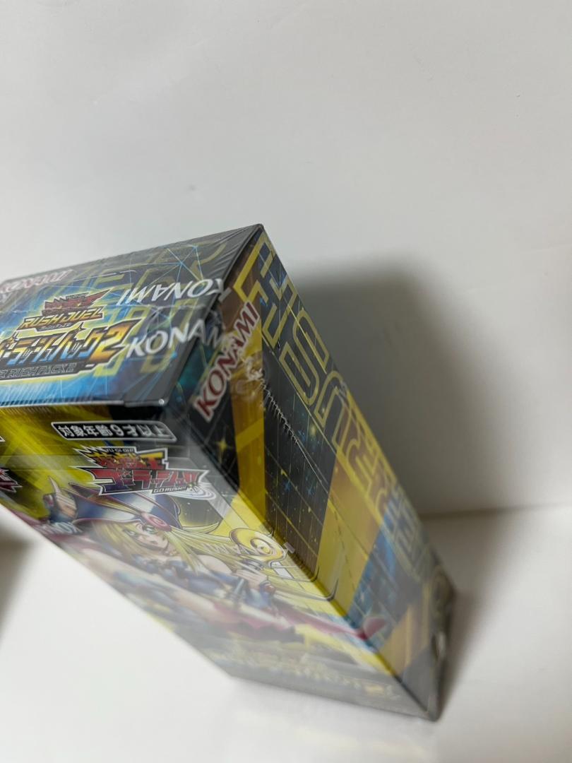 オーバーラッシュパック2 未開封 シュリンク付き　遊戯王