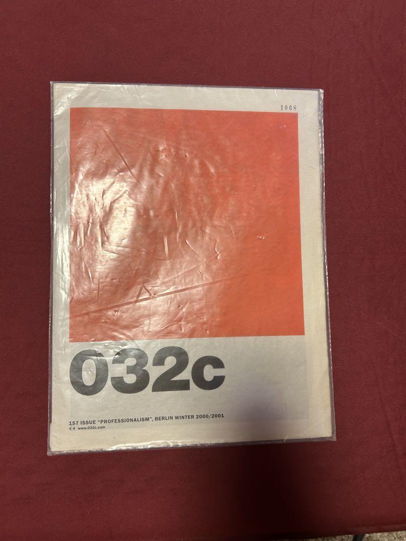 その他 032c 1st Issue \"Professionalism\"