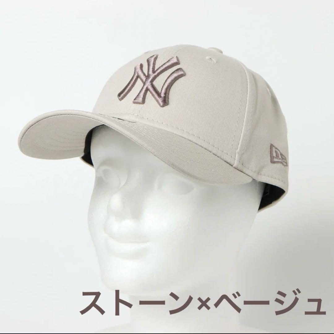 ディズニープリンセスのベビーグッズも大集合 NEW ERA メルカリ - ストーン×ベージュ 9FORTY 帽子