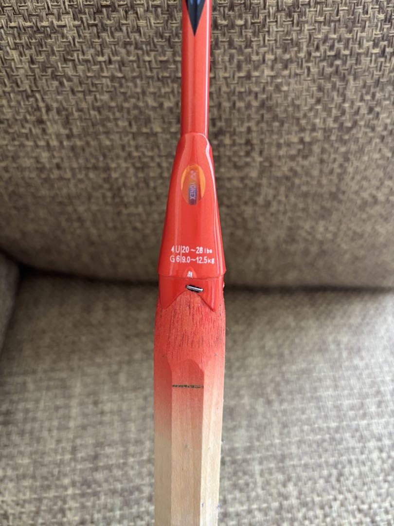 YONEX アストロクス77プロ　4UG6
